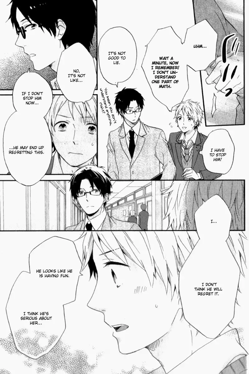 Nijiiro Days Chapter 11 26